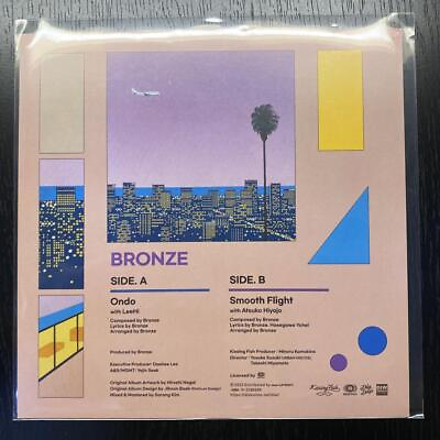 #ad Limited Edition Bronze Ondo Feat Lee Hi EP Record Japan T3 $47.44
