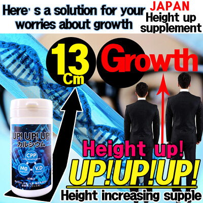 #ad Taller Grow Up 【Height growth up supplements】increase Height Boots Chilren Adult $39.90