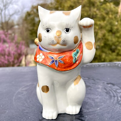 #ad Vtg Kutani Maneki Neko 7 1 4quot; Porcelain Good Luck Cat Mascot Signed $129.95