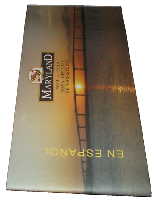 #ad 2015 2016 MARYLAND OFFICIAL HIGHWAY MAP $20.00