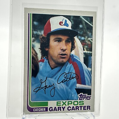 #ad 1982 Topps Gary Carter Baseball Card #730 NM Mint FREE SHIPPING $1.25