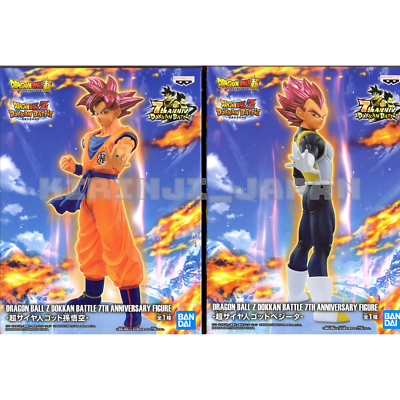 DRAGON BALL Z SSG Vegeta Goku Figure Set of 2 Dokkan Battle 7th Anniversary New $44.60