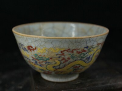 #ad 9CM China Antique Bowl Old Ru Kiln Porcelain Bowl Cup Pottery Bowl $99.00