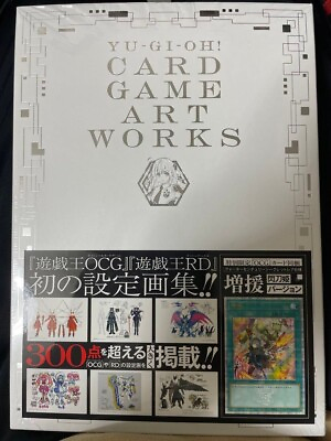 #ad YU‐GI‐OH CARD GAME ART WORKS 25th Anniversary Art Book Only NO Card $37.00