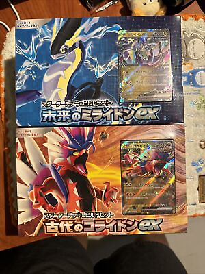 #ad Pokémon Future Miraidon ex Ancient Koraidon ex 1x Each Japanese Exclusive Deck $45.00