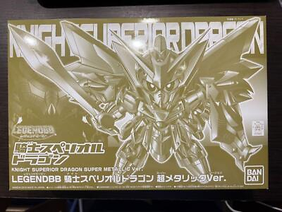 #ad LEGENDBB Knight Superior Dragon Super Metallic Ver Limited New and unassembled $165.05