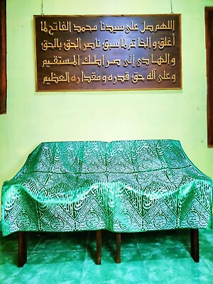 #ad certified kiswa cloth of prophet Mohammad chamber 100cm×120cm arabic calligraphy $410.00