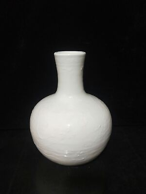 #ad 11#x27;#x27; China ming dynasty yongle mark Porcelain White glaze Dragon sky Ball Vase $500.00