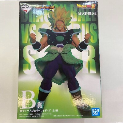 #ad Dragon Ball figure Super Saiyan Broly MASTERLISE Ichiban kuji Omnibus Super B $96.88