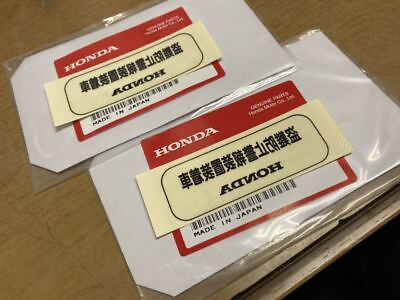 #ad Honda Genuine Anti Theft Caution Label Decal Set Of 2 Jdm Usdm Civic Dc2 $178.41