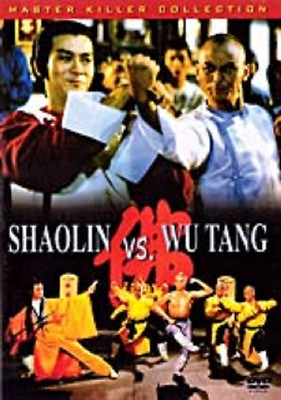#ad Shaolin Vs Wu Tang Hong Kong RARE Kung Fu Martial Arts Action movie 8D $13.60