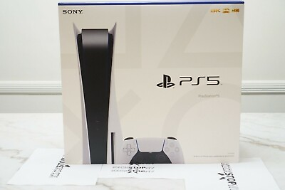 #ad PS5 EVERTHING INCLUDED $120.00