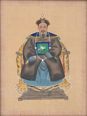 #ad Ancestral Chinese Emperor Patriarch Portrait Vintage Antique Painting on Silk $200.00