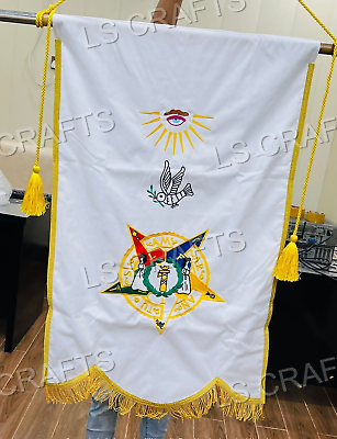 #ad CUSTOMIZED MASONIC ORDER OF THE AMARANTH BANNER WITH CORD SIZE 30 quot;x42quot; INCH $150.00