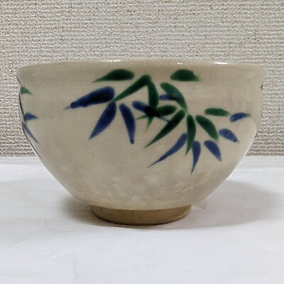 #ad Japanese Kyoto ware Ceramic Pottery Ko Kiyomizu Style Tea Bowl Chawan Bamboo​ $49.99