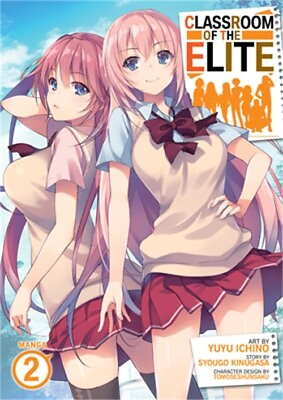 #ad Classroom of the Elite Manga Vol. 2 Paperback or Softback $13.58