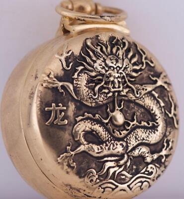 #ad Antique Pocket Watch Verge Fusee Drum Shape Dragon Case Chinese Qing Dynasty Era $6324.09