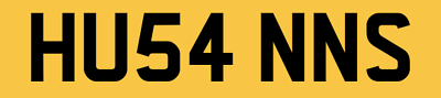 #ad HUSAIN HUSSAIN NUMBER PLATE REGISTRATION HUSAN HUSSAN S PRIVATE CAR REG HU54 NNS GBP 2999.00