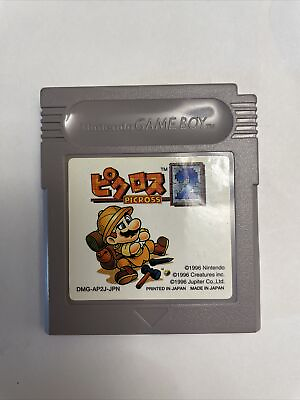 #ad Picross 2 Japanese Nintendo Gameboy Tested Working Saves $11.97