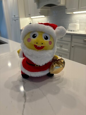 #ad VIPkid VIPKid NEW Mascot Christmas Dino Yellow Stuffed Plush 8 inch $14.99