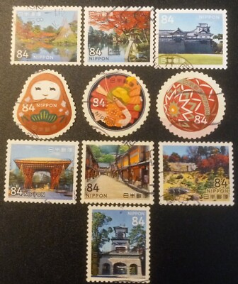 #ad Japan Stamps 2019 My Journey Series #5 Complete Set Of 10 $0.99