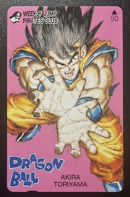 #ad Son Goku Dragon Ball Phone Card Weekly Jump Pirates Club Akira Toriyama $29.99