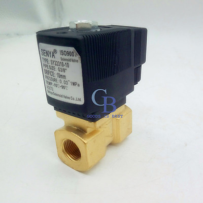 #ad DC 12V G1quot; Brass Electric Solenoid Valve for Water waterproof Normally Closed $46.00