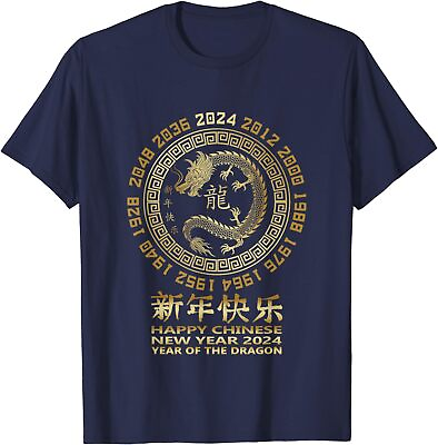 #ad #ad Happy Chinese 2024 Year Of The Dragon Holiday Gift Unisex T Shirt $19.99