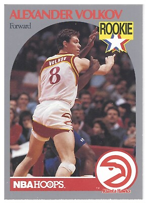 #ad NBA HOOPS 1990 ALEXANDER VOLKOV ATLANTA HAWKS ROOKIE BASKETBALL CARD $1.00