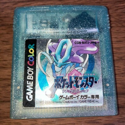 #ad Pokemon Crystal Nintendo Gameboy GB Japanese Ver Cartridge Only Used $25.99