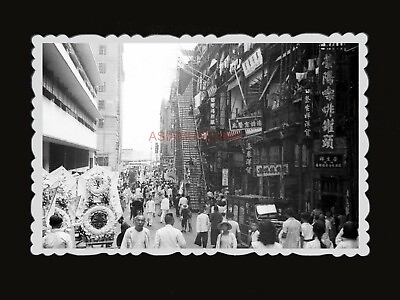 #ad 40s Street Car Truck Flower Women Funeral Parlor ad Vintage Hong Kong Photo #772 $23.99