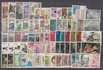 #ad SPAIN ESPAÑA YEAR 1976 COMPLETE YEAR SET WITH ALL THE STAMPS MNH $5.00