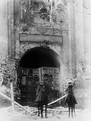 #ad The Nikita gate after a shooting in 1917 in Moscow Russia Historic Old Photo AU $9.00