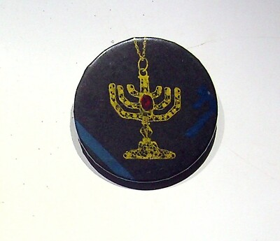 #ad MENORAH HANUKKAH JEWISH HAPPY HOLIDAY CHAG SAMEACH VINTAGE BUTTON PIN $19.95