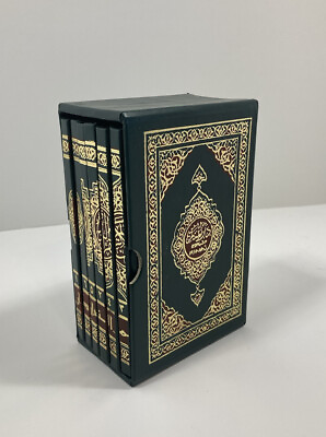 #ad Embossed Mini Koran 6 Volumes with Slipcase Islamic Research Academy $49.00