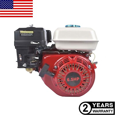 #ad Gas Engine for Honda GX160 4 Stroke OHV Air Cooled Single Cylinder 6.5HP 160cc $150.39