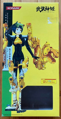 #ad Konami Busou Shinki EX Weapon Set GRAPPRAP Figure Anime Character $65.00