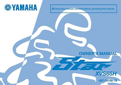 #ad Yamaha Owners Manual Book 2017 Star 650 XVS65H $18.50
