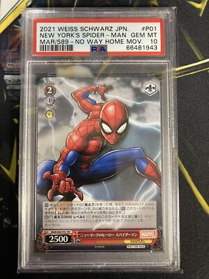 #ad Weiss Schwarz Japanese trading card Marvel Spider Man Promo PSA10 graded $116.10