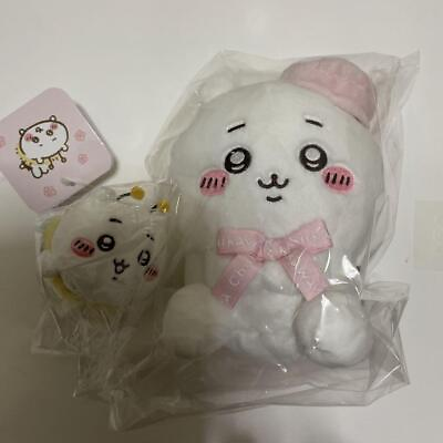 #ad Chikawa Hachi San Mascot Tokyo Souvenir Sitting Plush Toy $109.61