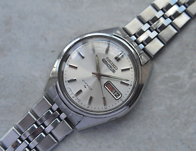 #ad July 1971 Boxed Vintage Seiko Actus Automatic Silver Bracelet Watch Very Rare GBP 145.00
