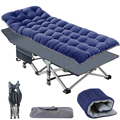 #ad 75inch Adult Folding Bed Military Bed Light Weight Folding Rollaway Cot 600 LBS $65.99