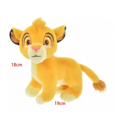 #ad The Lion King Simba Plush Toy Simba Figure Toy Disney Store Japan $26.82