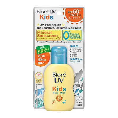 #ad US Seller Biore UV kids Pure Milk Sunscreen 70ml SPF50 PA Japan $13.99