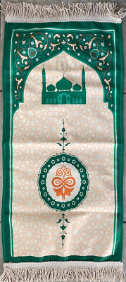 #ad Kids prayer mat rug and Misbaha 36”X16” Muslim child toddler design $19.99