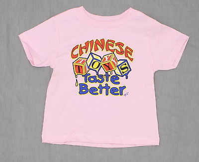 #ad nEW Rabbit Skins Toddler Funny Graphic Short Sleeve T Shirt Light Pink 2T 02518 $6.00