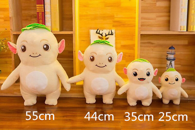 #ad Chinese Movie Monster Hunt Wuba Stuffed Plush Toy Doll Animal Kid#x27;s Gift $19.93