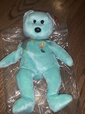 #ad TY Beanie Baby “Ariel” “used” But Mint Condition RARE AND RETIRED With Errors. $55.00