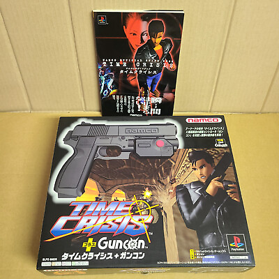 #ad PS1 TIME CRISIS GUNCON NPC 103 Bundle Guidebook NTSC J Japan ver. Tested $115.00