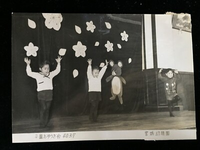 #ad #4389 Japanese Vintage Photo 1940s play party Children stage boy girl dance $1.21